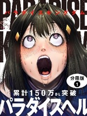 S-107 论坛置顶帖附件样本留档图像